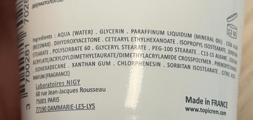 Topicrem Sensitive Skin Ultra-Moisturizing Progressive Tan 200ml by Topicrem