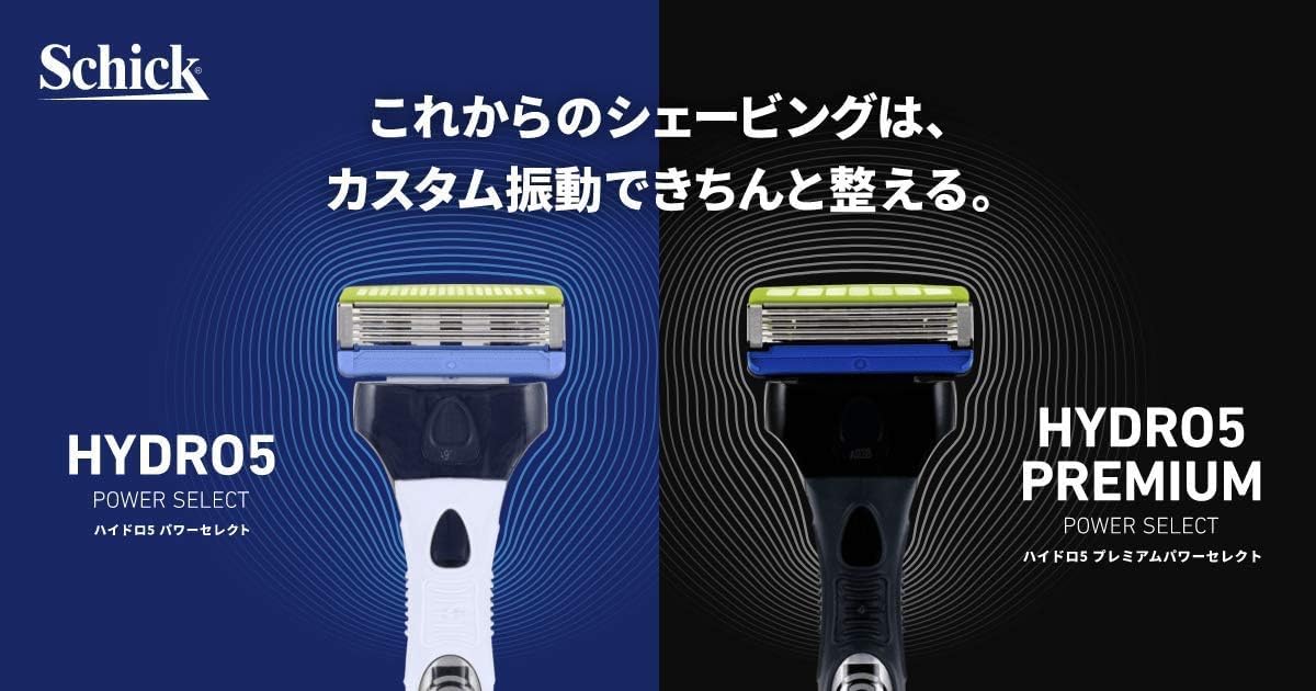 Schick Hydro 5 Power Select Razor with 2 Blades - Double Holder for Ultimate Shaving