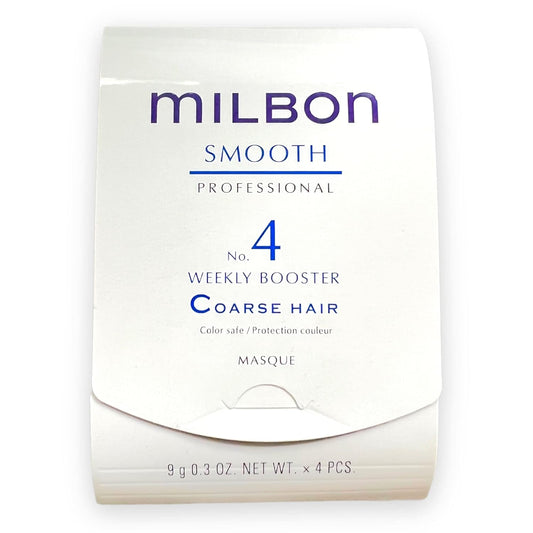 Milbon Smooth No. 4 Weekly Booster for Coarse Hair - 4 Pack (0.3 oz Each)