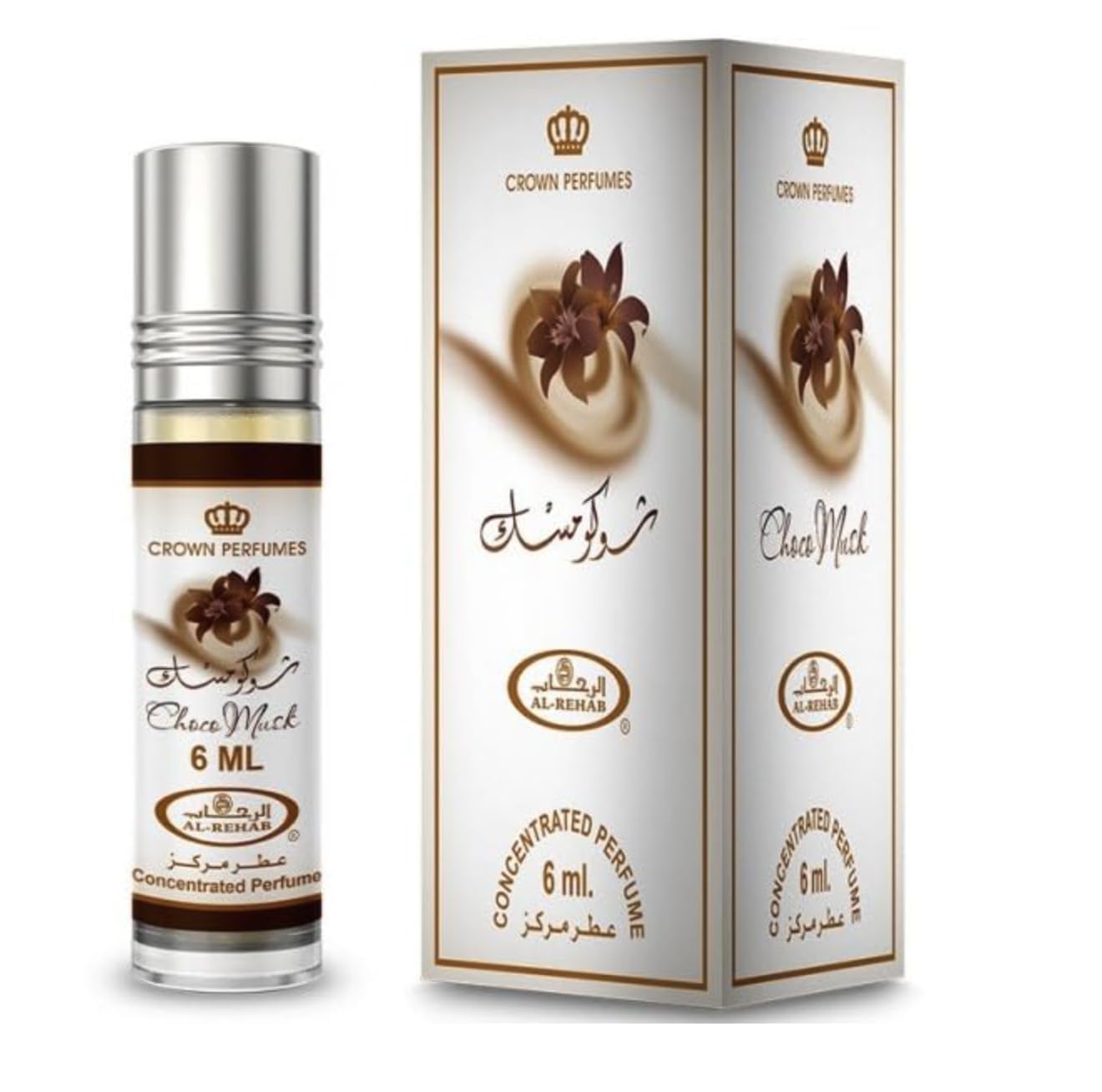 6 Pack of Choco Musk Concentrated Perfume Rollerball for Unisex, 0.2 Ounce