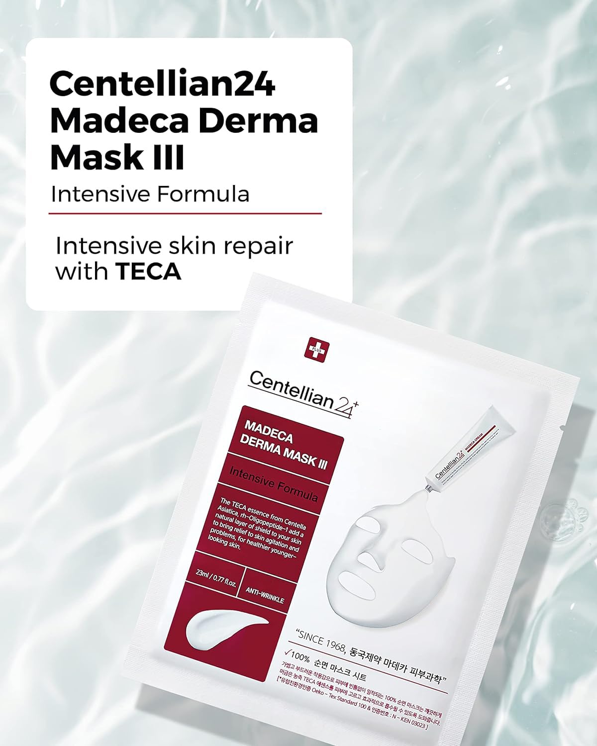 Madeca Mask 24 Pack - Wrinkle Revitalizing Face Sheet Masks with Centella Asiatica & Niacinamide for Skin Elasticity & Instant Lift