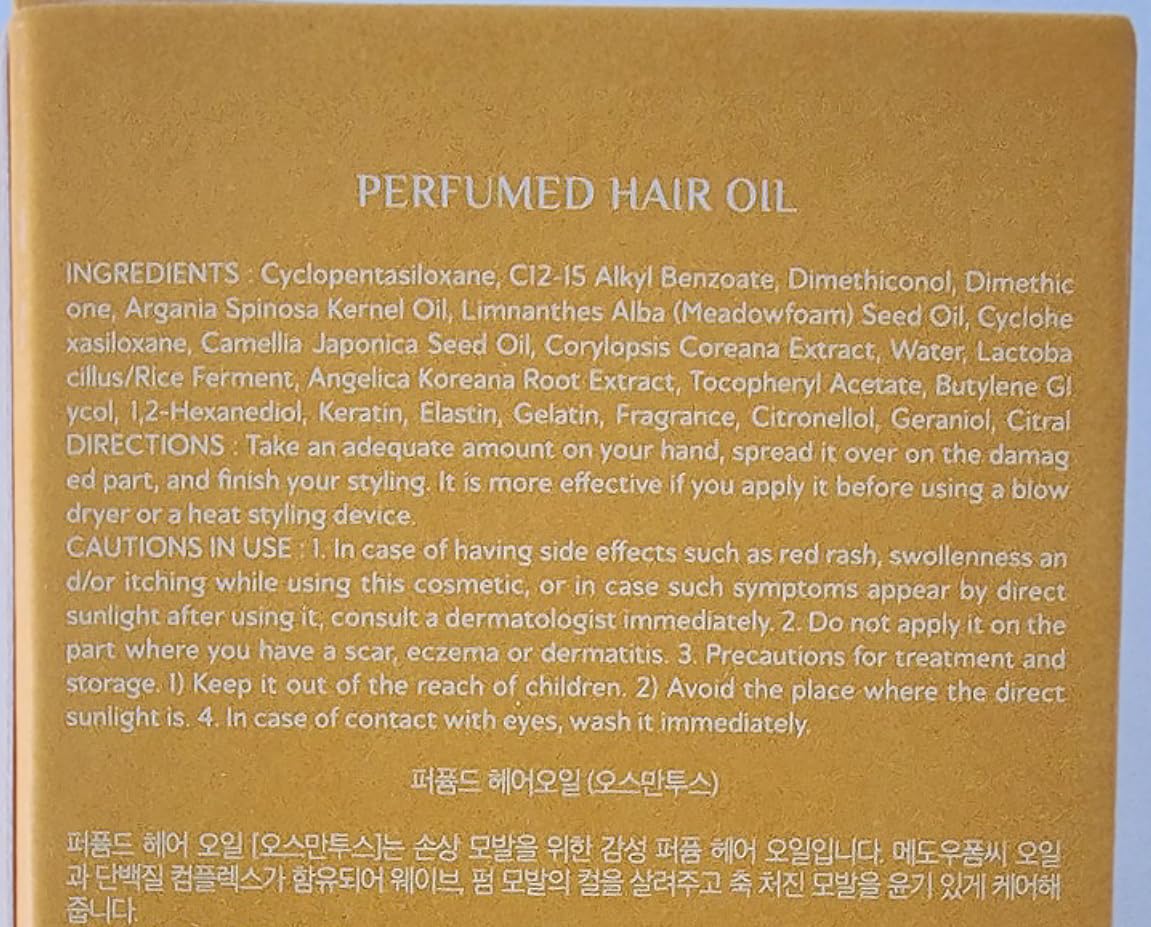 LADOR Hair Perfume Oil for Dry Damaged Hair - Anti Frizz Nourishing Fragrance Gloss Oil Serum Leave-In Conditioner Hold Curls & Waves No Sulfate Paraben 1 Fl Oz 03 Osmanthus Korean Haircare