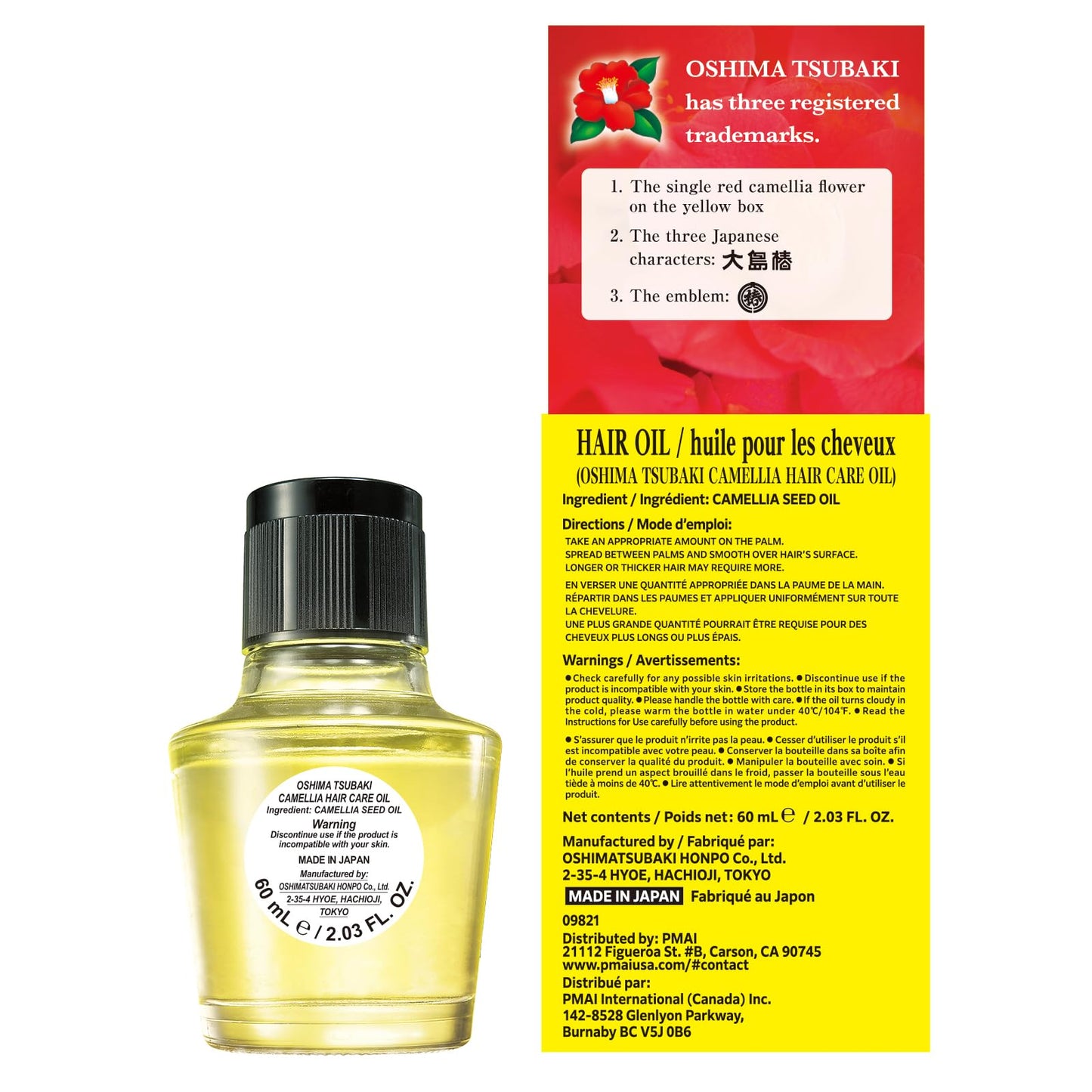 Oshima Tsubaki Camellia seed Oil - English Packaging for US - 100% Pure and Natural, Plant-Based, Single-Ingredient, Moisturizing for Hair, Face, Skin, and Nails, Japanese Beauty - 2.03 fl oz (60ml)
