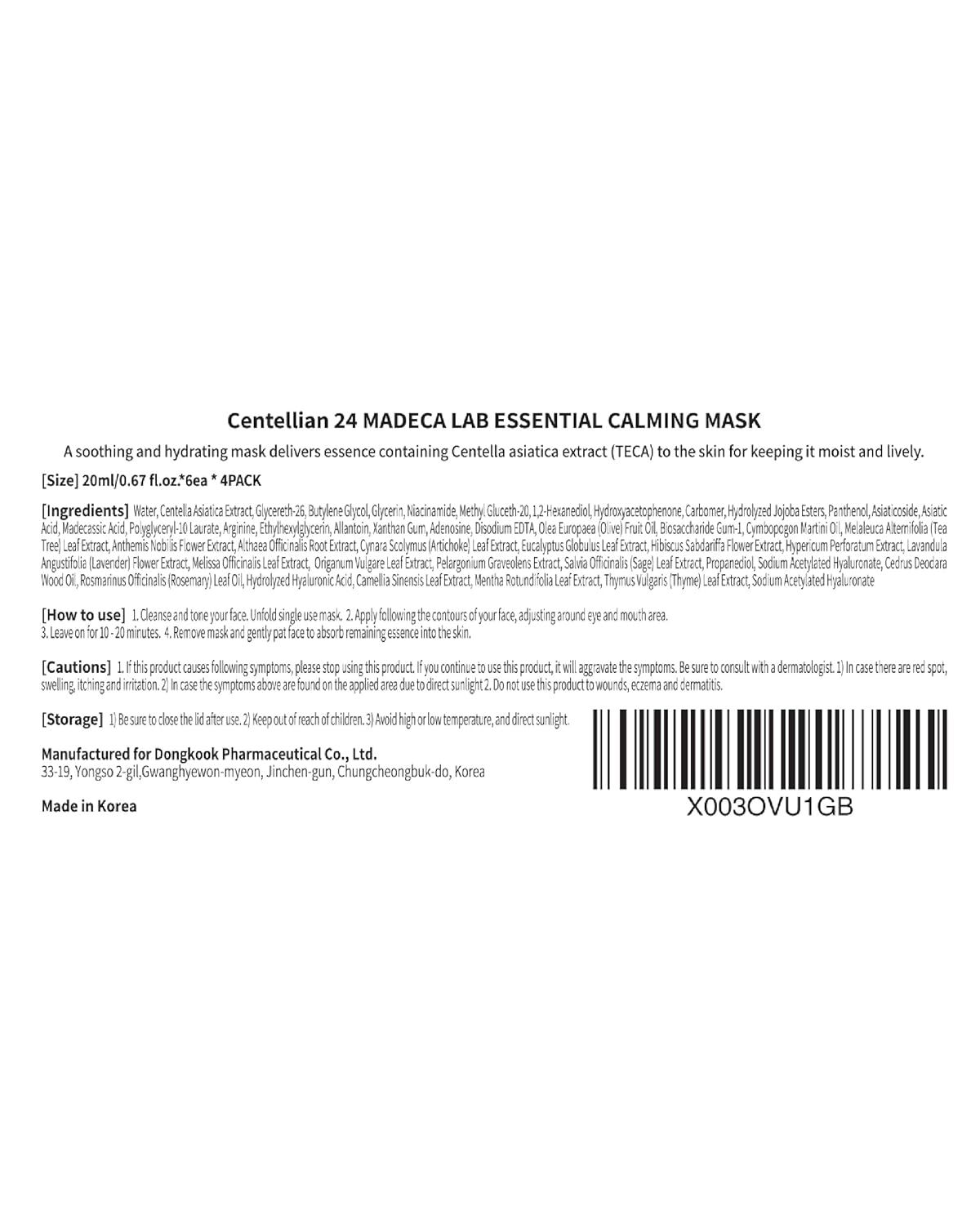 Madeca Mask 24 Pack - Wrinkle Revitalizing Face Sheet Masks with Centella Asiatica & Niacinamide for Skin Elasticity & Instant Lift