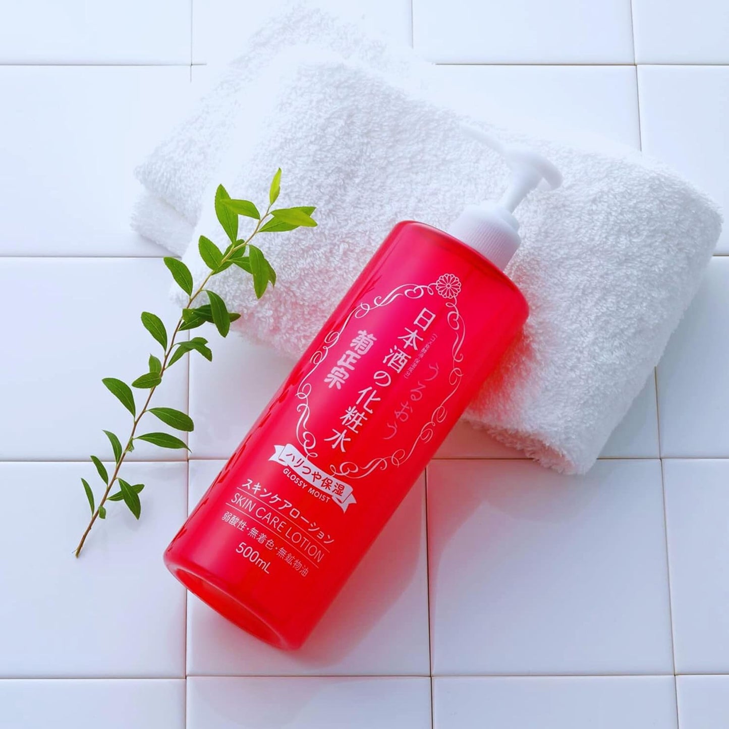Kikumasamune 2-in-1 Face Toner & Body Lotion - Japanese Skincare with Fermented Rice, Sake, Ceramides & Amino Acids, 16.9 Fl Oz