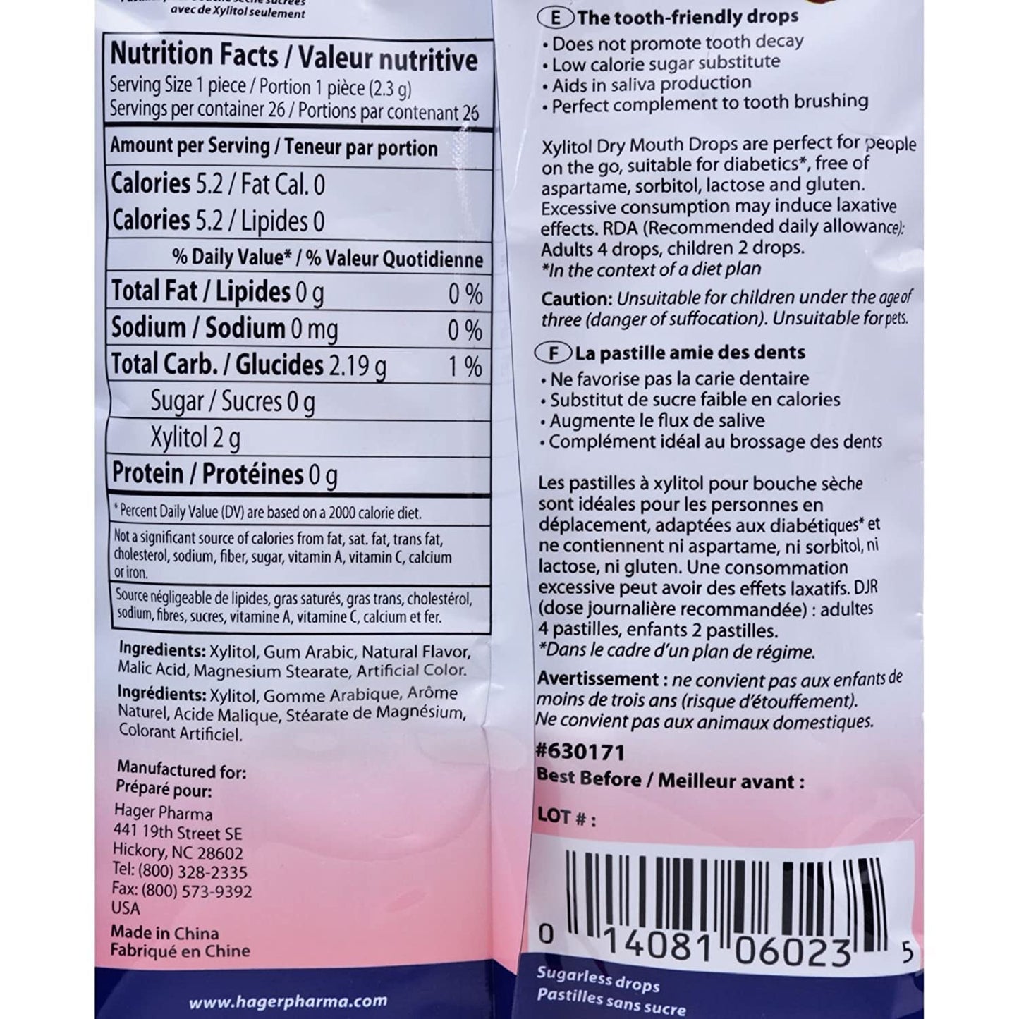 Hager Pharma Dry Mouth Drops with Xylitol, Cherry 2 oz ( Pack of 3)