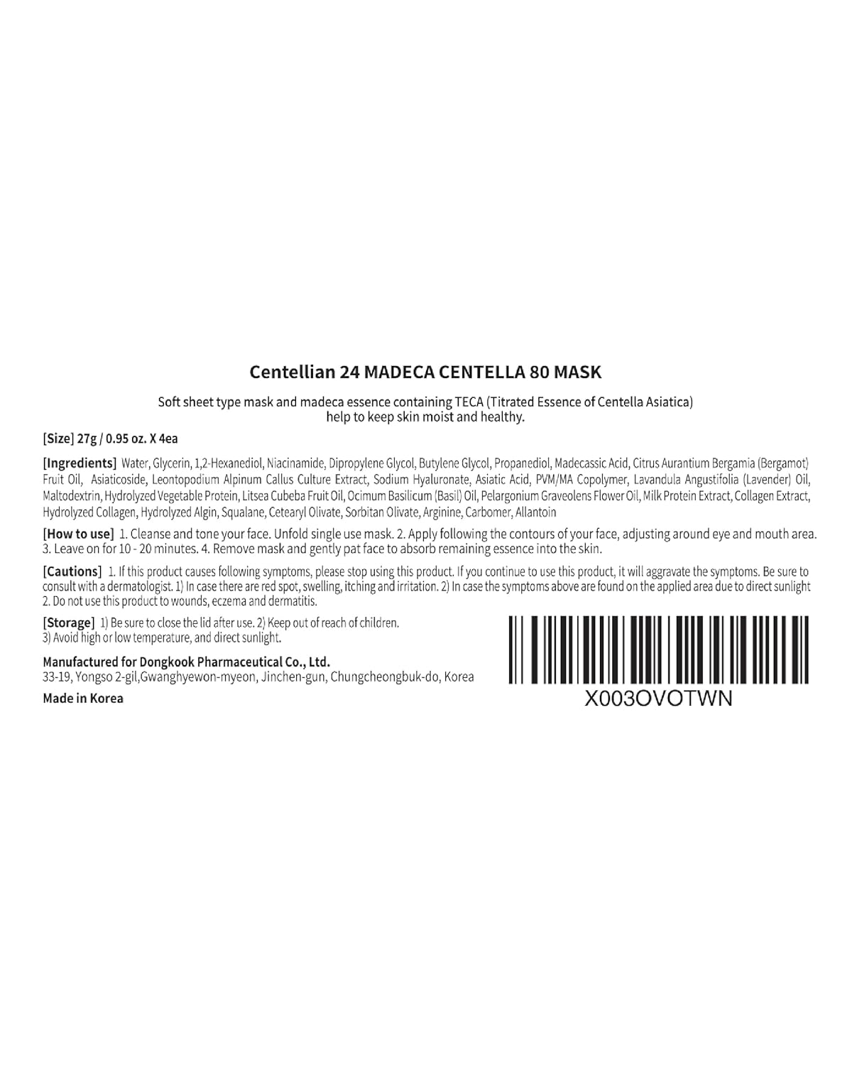 Madeca Mask 24 Pack - Wrinkle Revitalizing Face Sheet Masks with Centella Asiatica & Niacinamide for Skin Elasticity & Instant Lift
