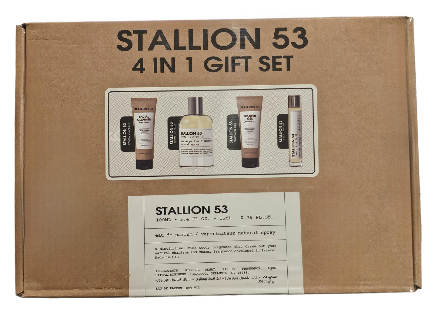 Stallion 53 Luxury Men's Gift Set, 4-in-1 with Eau de Parfum 3.4 Fl Oz, Facial Cleanser, Shower Gel