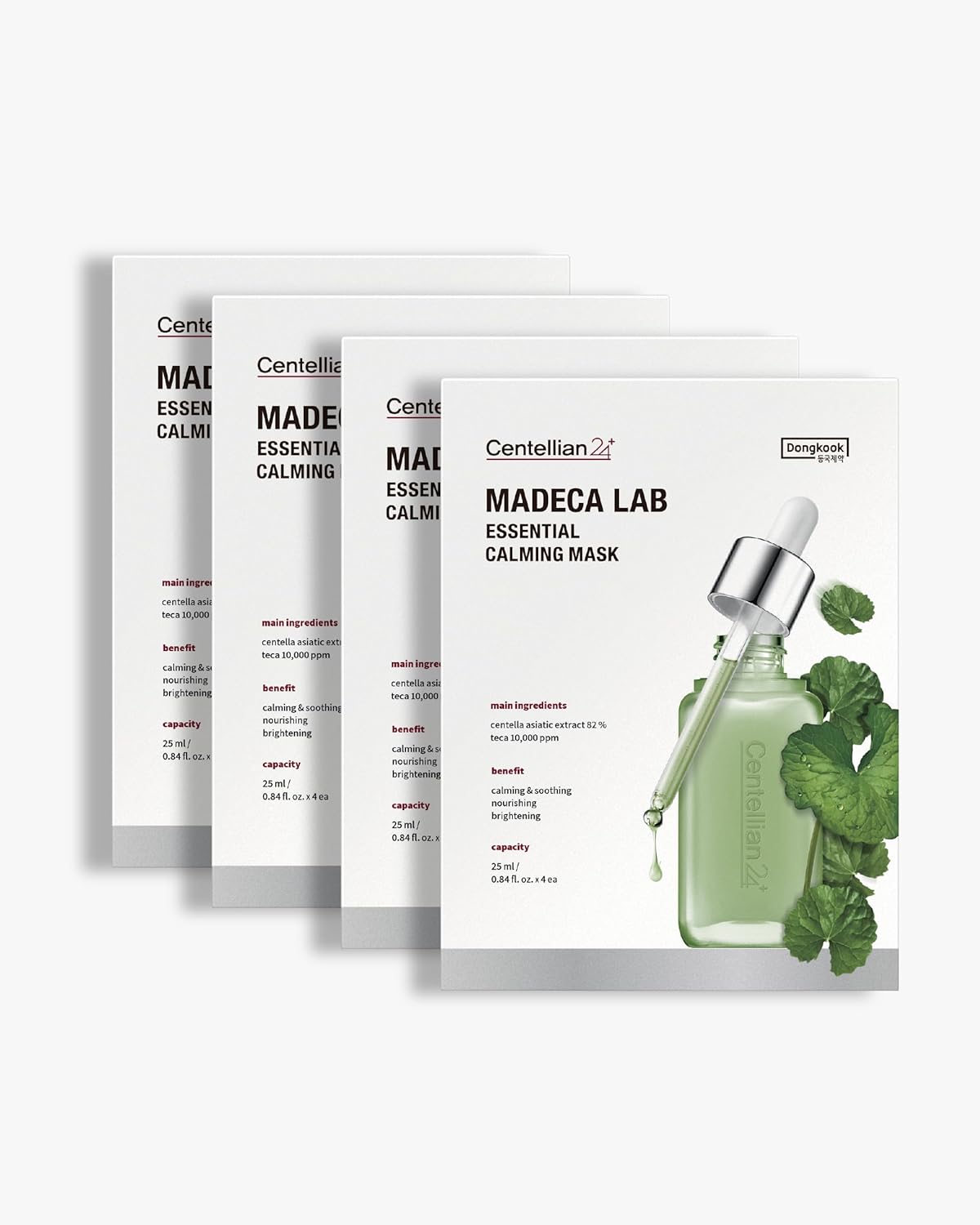 Madeca Mask 24 Pack - Wrinkle Revitalizing Face Sheet Masks with Centella Asiatica & Niacinamide for Skin Elasticity & Instant Lift