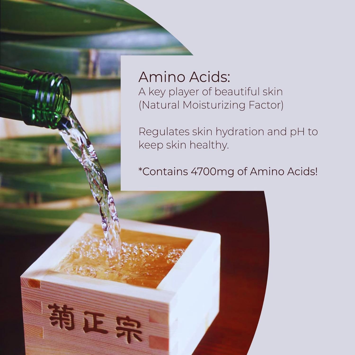 Kikumasamune 2-in-1 Face Toner & Body Lotion - Japanese Skincare with Fermented Rice, Sake, Ceramides & Amino Acids, 16.9 Fl Oz