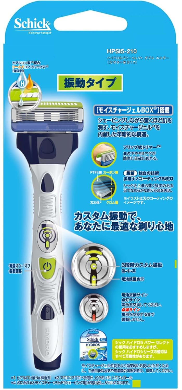 Schick Hydro 5 Power Select Razor with 2 Blades - Double Holder for Ultimate Shaving
