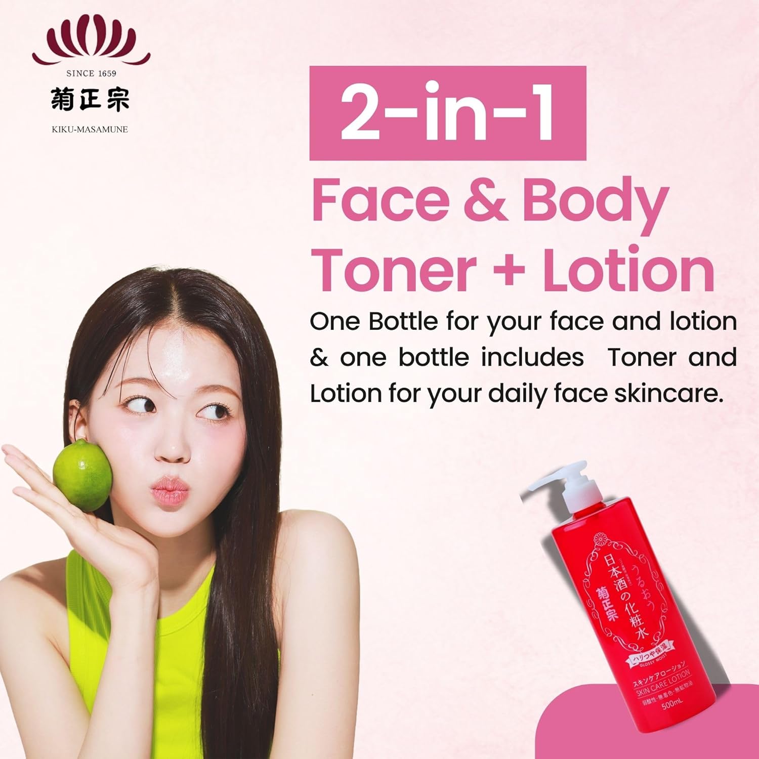Kikumasamune 2-in-1 Face Toner & Body Lotion - Japanese Skincare with Fermented Rice, Sake, Ceramides & Amino Acids, 16.9 Fl Oz