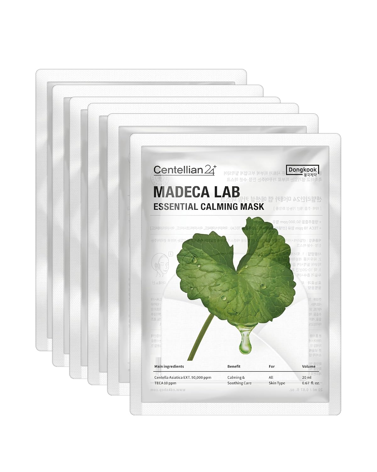 Madeca Mask 24 Pack - Wrinkle Revitalizing Face Sheet Masks with Centella Asiatica & Niacinamide for Skin Elasticity & Instant Lift