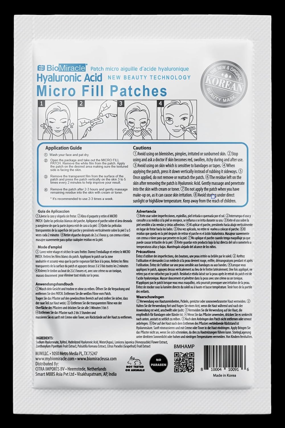 Instant Lift Hyaluronic Acid Micro Fill Patch - 5 Pack for Youthful Skin