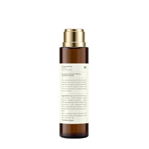 Forest Essentials Nargis Body Oil - After Bath Hydrating & Scented 130ml