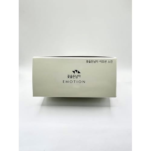 Somang Emotion For Men After Shave (Skin Toner) 160ml