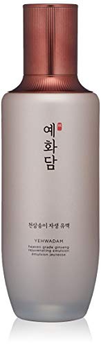 Ginseng Rejuvenating Face Emulsion - Hydrating & Anti-Aging for Bright Skin