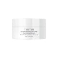 TIRTIR Hydro Boost Enzyme Cleansing Balm, (0.30 Ounce (Pack of 1))