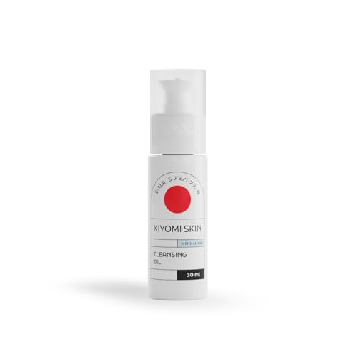 Travel Size Cleansing Oil with Vitamin E & 5-ALA - Vegan Facial Makeup Remover