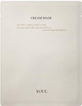 Deep Hydrating Cream Mask for Skin Barrier & Radiance - Korean Skincare