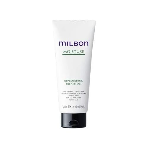 Milbon Moisture Replenishing Treatment Conditioner 7.1 oz