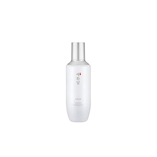 THE FACE SHOP Yehwadam Pure Brightening Emulsion