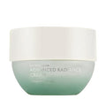 SEACRET Dead Sea Radiance & Hydrating Face Moisturizer 1.7 fl oz