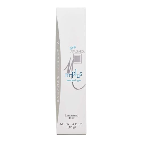 Nano-Hydroxyapatite Toothpaste for Natural Whitening & Family Use - No Fluoride, 125g Pack of 2