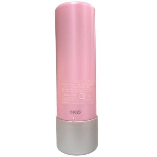 Shining Straight Hair Serum - Moisturizes & Protects Damaged Wavy Hair 6.76 oz