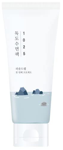 All-In-One Sleeping Mask for Sensitive Skin - Hydrating Cooling Night Cream