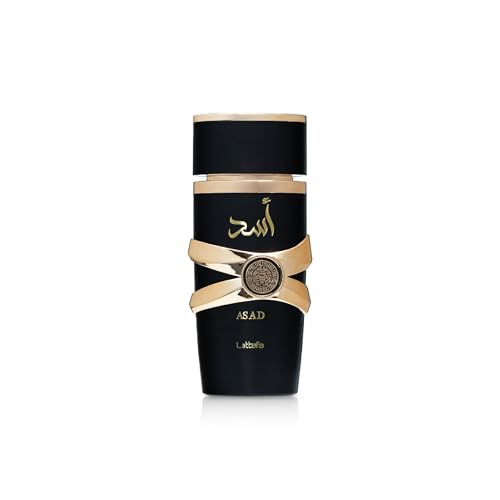Unisex Oud and Musk Eau De Parfum - Long Lasting Luxury Perfume Spray 100ml