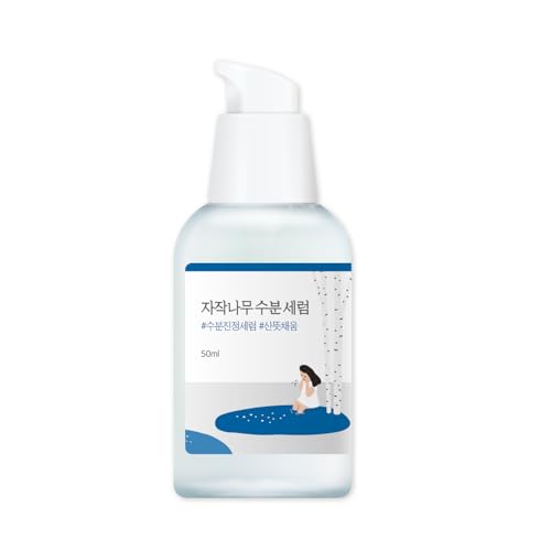 Birch Juice Hydrating Serum - Alcohol-Free, Fragrance-Free, 50ml