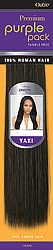 Outre 100% Human Hair Yaki Weave 14 Inch Dark Brown 2 - Purple Pack