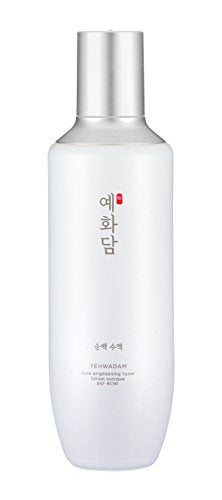 Brightening Toner for Radiant Skin - Hydrating Skin Care