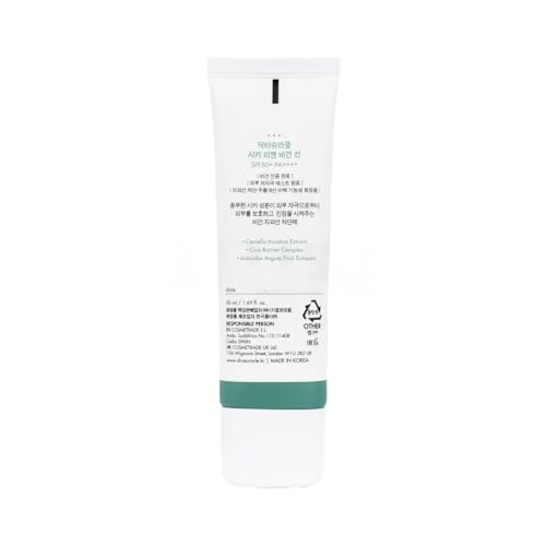 Dr Ceuracle Cica Regen Vegan SPF 50 Sunscreen - Hydrating, Calming, Lightweight for Sensitive Skin