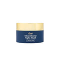 City Beauty Microbiome Night Mask - Nourishing Anti-Aging Face Treatment
