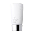 [Rene Cell Miracle Calming Balm CB Cream, Tinted Moisturizer for All Skin Types (50g / 1.8oz)