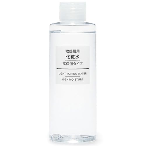Muji Sensitive Skin Lotion High Moisturizing 400ml - Gentle Face Hydrator