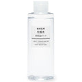 Muji Sensitive Skin Lotion High Moisturizing 400ml - Gentle Face Hydrator
