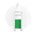 Hydrating Face Serum with Opuntia & Hyaluronic Acid - 50ml