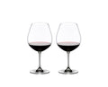 Riedel Vinum Pinot Noir Wine Glasses Set of 2 - Burgundy Red Variation