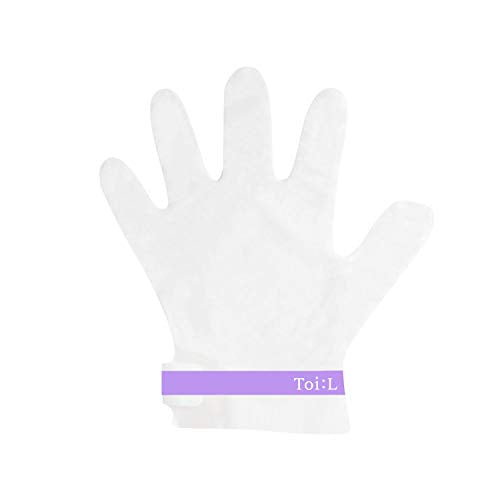 Extra Silky Hand Mask 5 Pairs, Korean Moisturizing Gloves for Dry Hands with White Truffle, Green Caviar & Peptides, Repairing Hand Care Treatment for Aging, Cracked, and Dry Skin