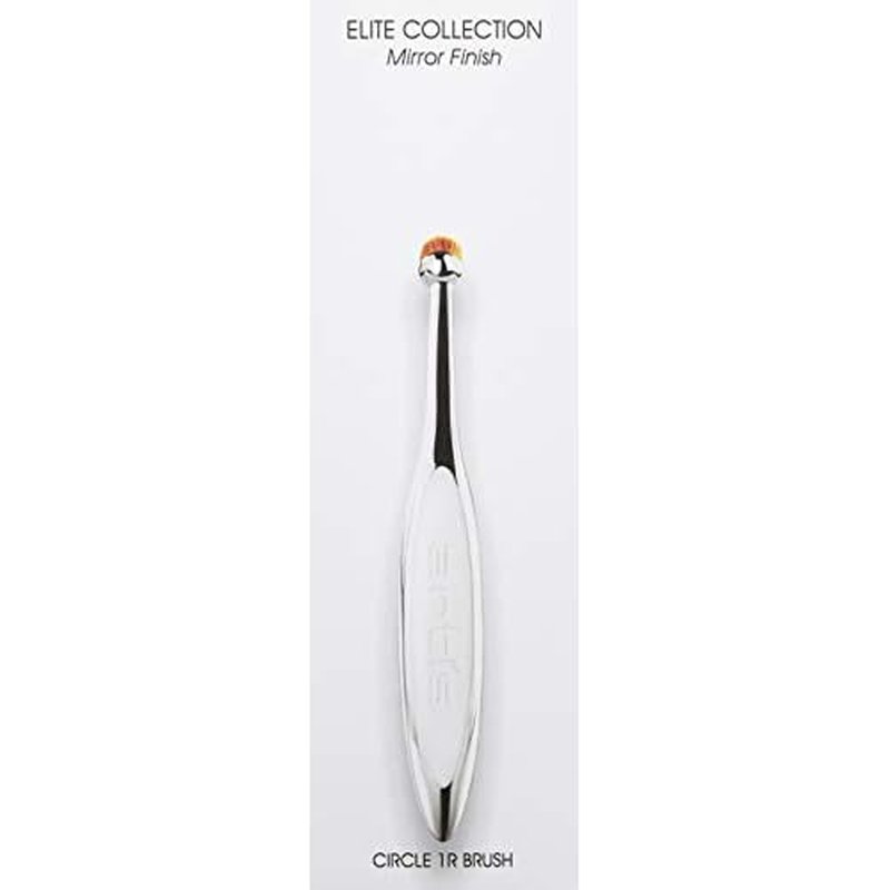Artis Elite Circle Brush 1R - Mirror, 1 Pc Makeup Brush.