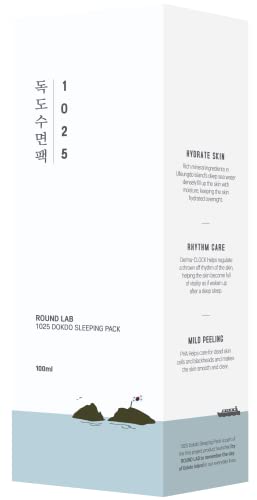 All-In-One Sleeping Mask for Sensitive Skin - Hydrating Cooling Night Cream