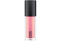 Lip Gloss Nymphette - Sunny Golden Pink, Moisturizing & Shiny Finish