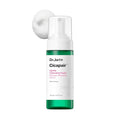 Gentle Foam Facial Cleanser for Sensitive Skin - Centella Asiatica, 5 Oz