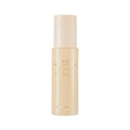 Nature Republic Snail Solution Emulsion, 120ml / 4.05 fl.oz.