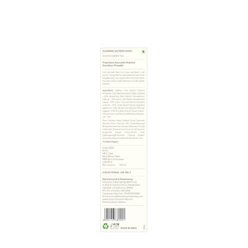 Forest Essentials Oudh & Green Tea Body Wash 200ml | Nourishing Shower Gel