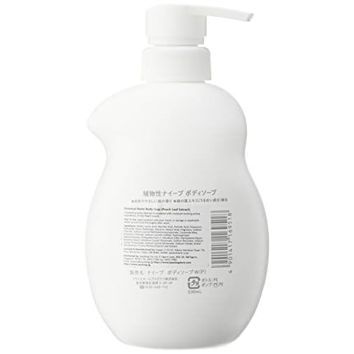 Naive Body Soap (with peach leaf extract) Jumbo 530mL