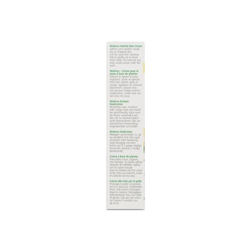 Natural Herbal Moisturizing Cream for Dry & Cracked Skin - 1.25 Fl Oz
